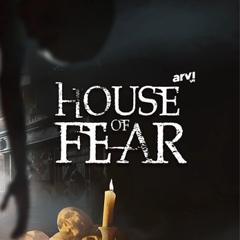 La maison de la peur